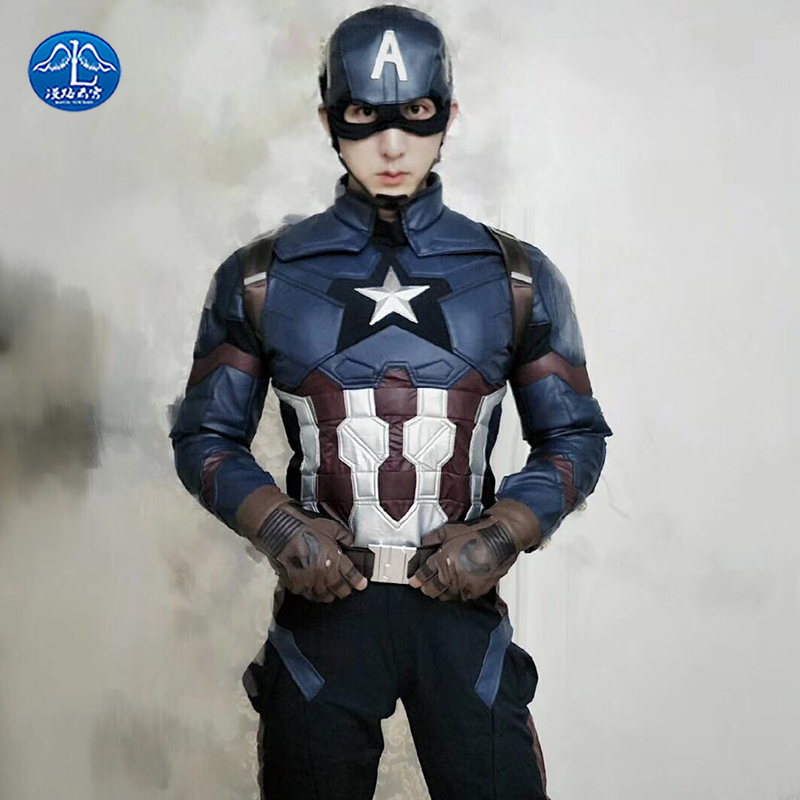 Captain America 3 Civil War Captain America Cosplay Costume Deluxe – Coserz