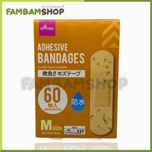 DAISO ADHESIVE BANDAGES 60 PIECES MEDIUM SIZE Lazada PH