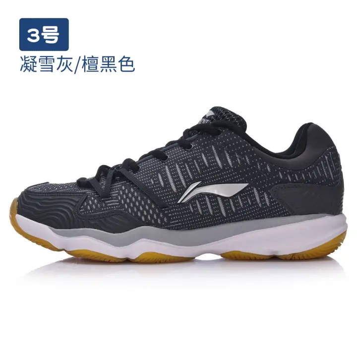 lining badminton shoes 2020