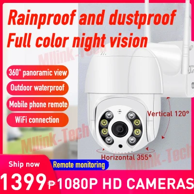 【Full color night vision】CCTV Camera 1080P Wifi Outdoor PTZ Camera Motion Detection Two Way Audio IP Camera Color Night Vision Mobile phone remote Outdoor waterproof Rainproof and dustproof Mini Home Security Cam
