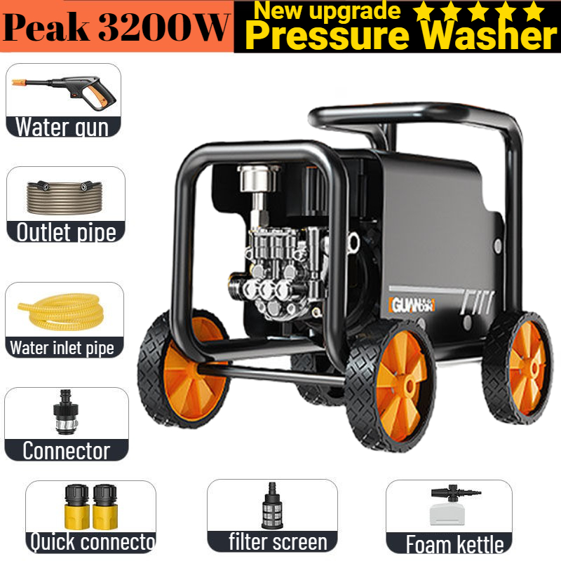 3200W High Pressure Car Washing Machine Home Portable Motorcycle High
