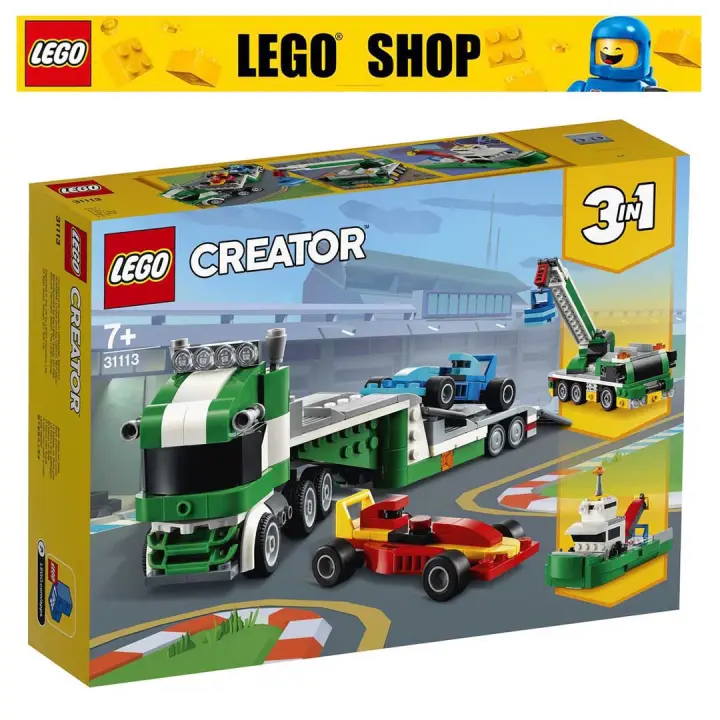 lego head creator
