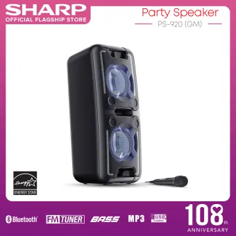 boat 230 speaker