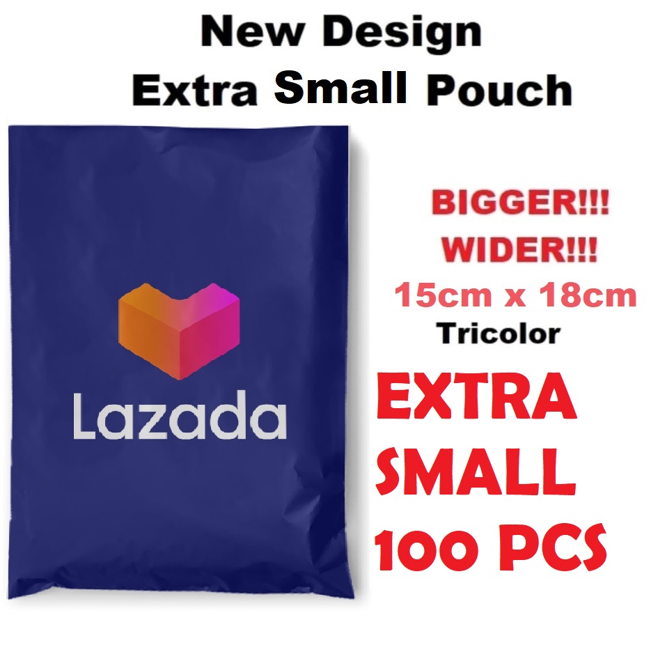 Extra Small Pouch 