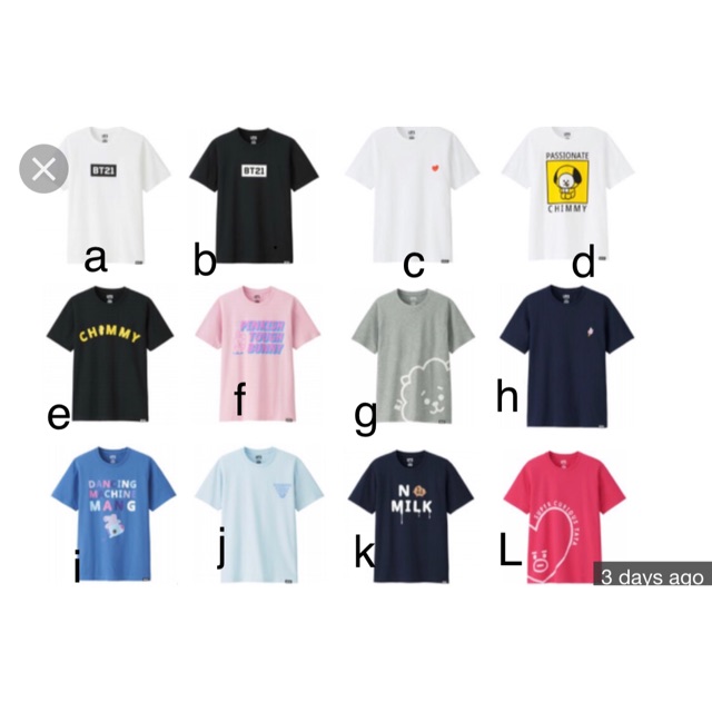 Buy Uniqlo Bt21 online | Lazada.com.ph