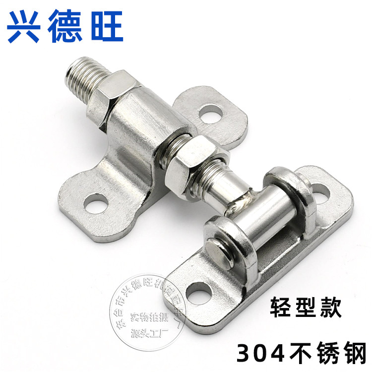 Stainless steel compression nut type handwheel hinge steamer fixed seat