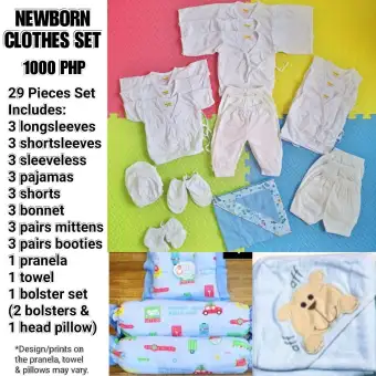 newborn starter set clothes