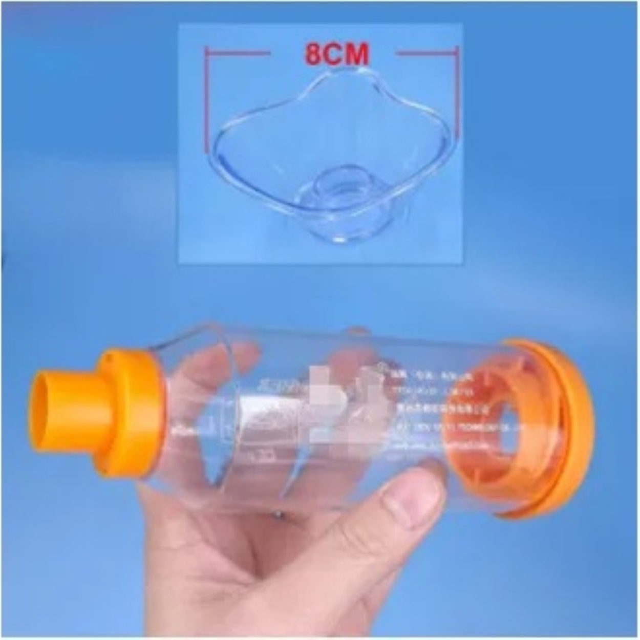 PHILIPS RESPIRONICS OPTICHAMBER DIAMOND WITH MASK (15 YEARS) MEDICINE