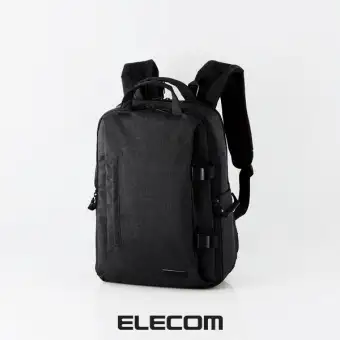 backpack with suitcase sleeve