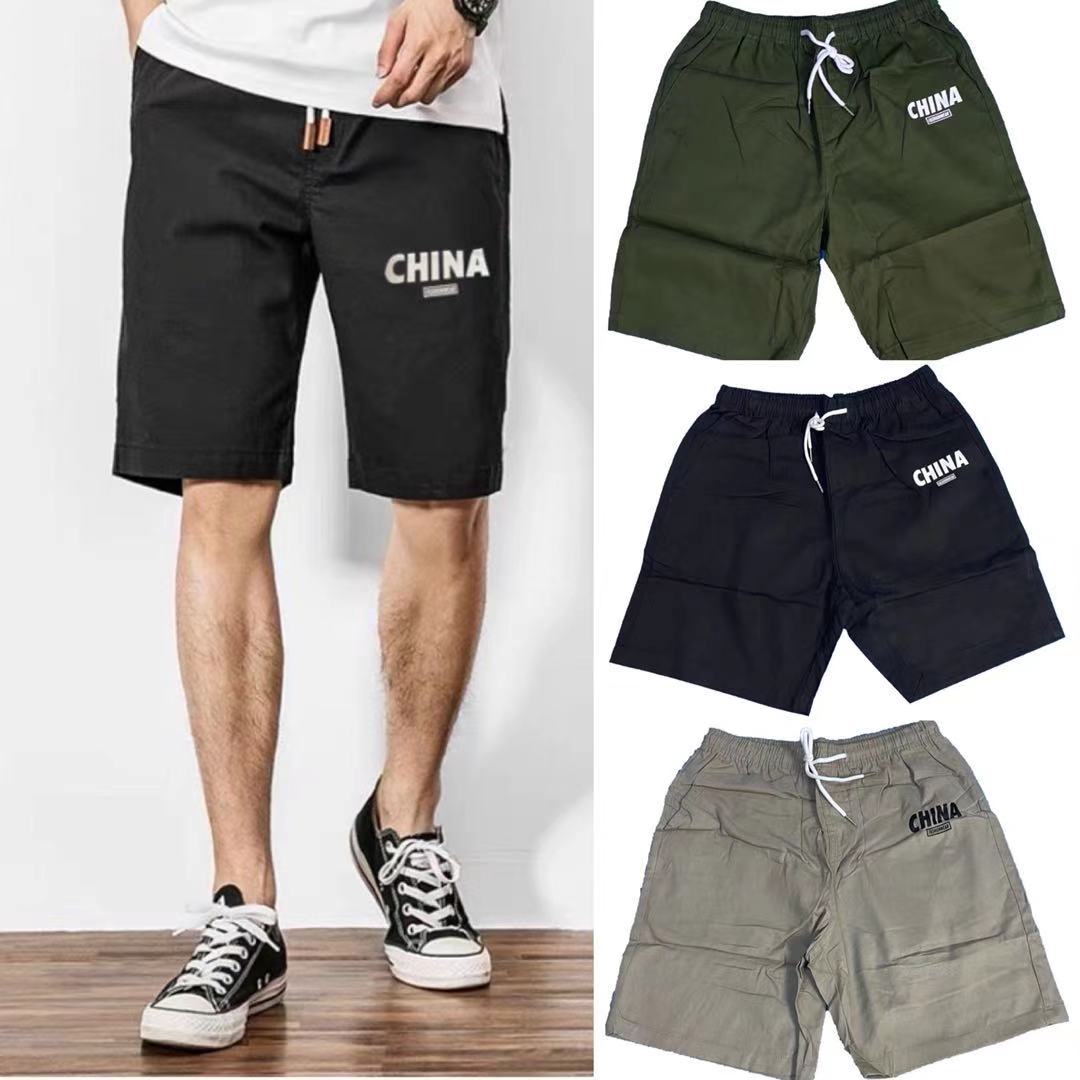 Casual Korean Garterzied Urban Shorts 