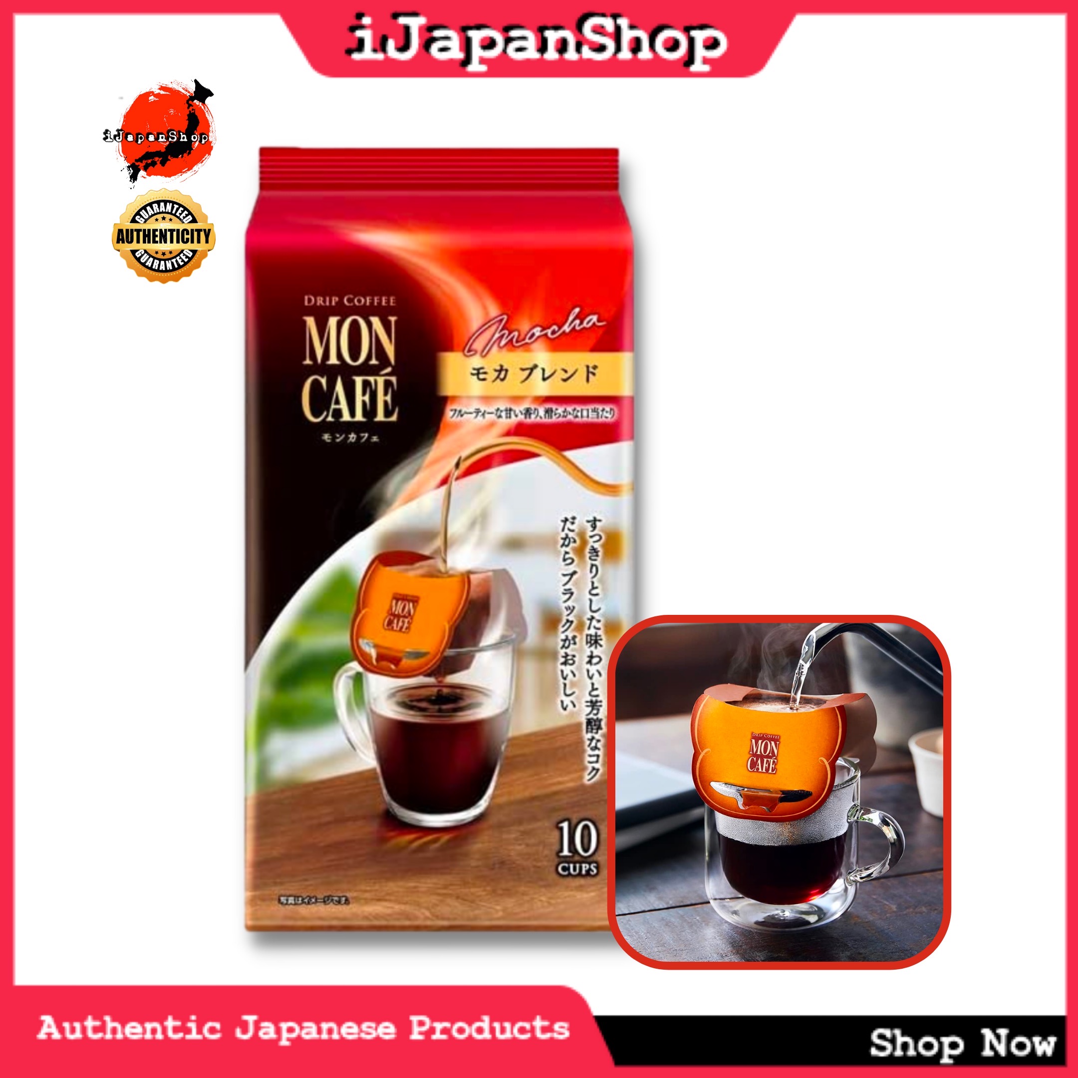 MON CAFE JAPAN DRIP COFFEE 10 SACHETS MOCHA BLEND 4 /2023 Lazada PH
