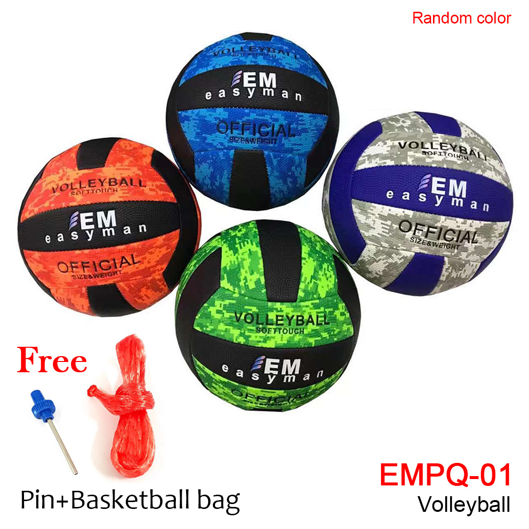 JVL MVA200 Volleyball Ball School professional volleyball, student