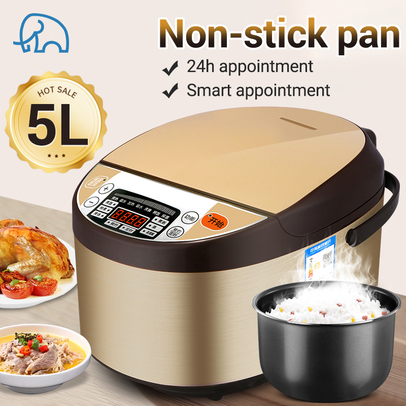 inverter rice cooker