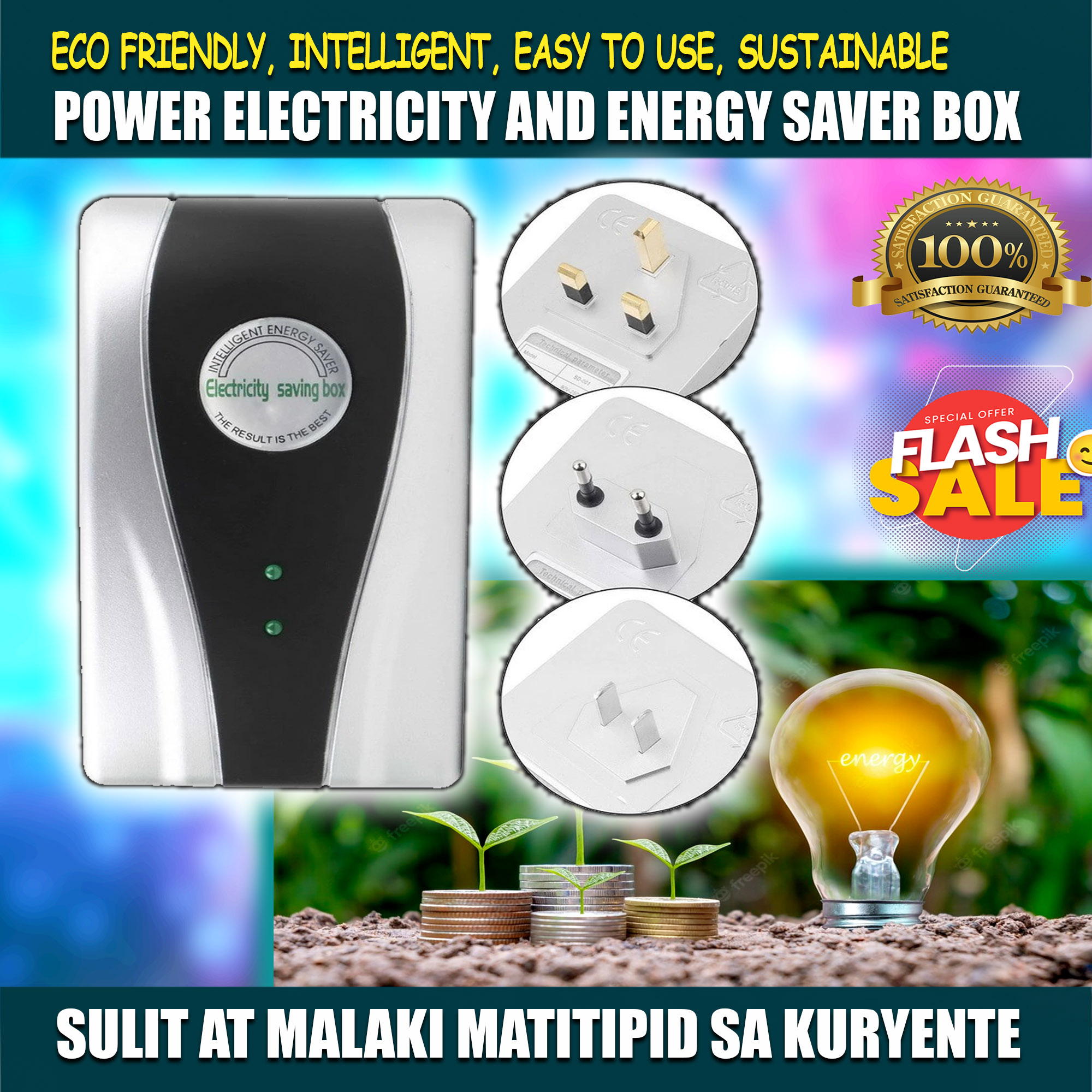 Effective Power Electricity Energy Saving Box 30 Saver Device power saver electricity, (TIPID