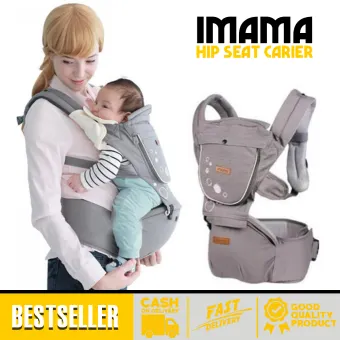 baby carrier lazada