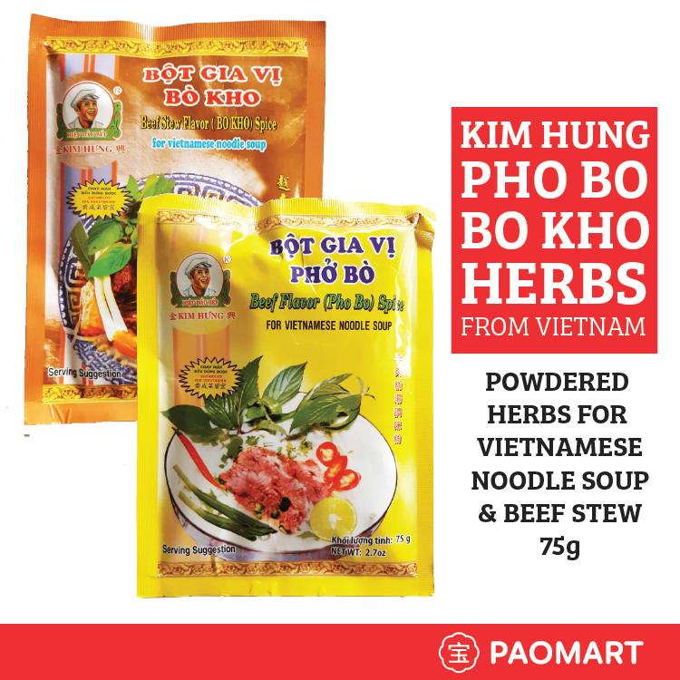 Kim Hung Pho Bo Vietnamese Beef Noodle Soup Pho Bo Kho Vietnamese Beef  Stew Spices 75g - Main Image