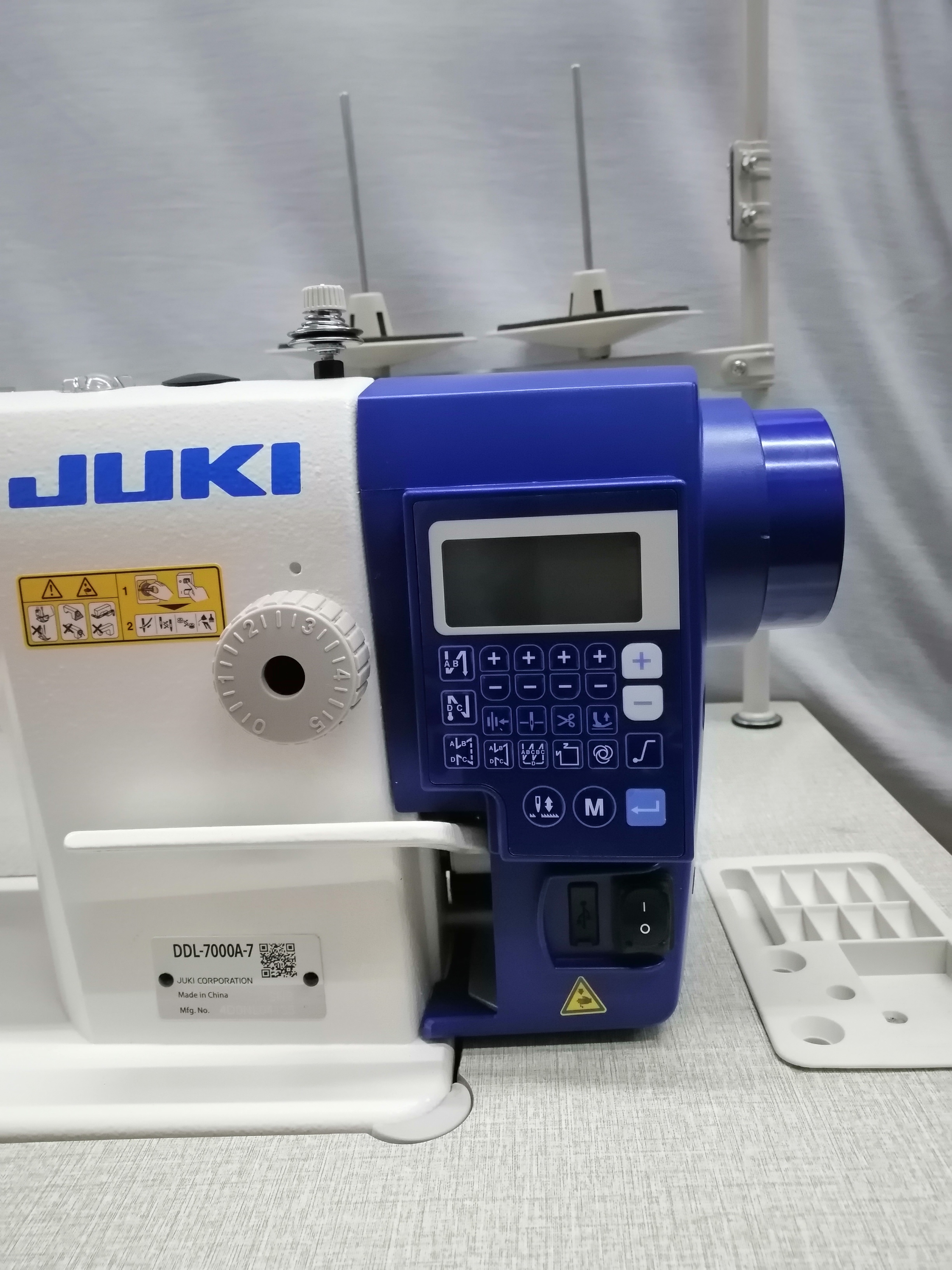 The Most Juki Automatic Plain Sewing Machine DDL7000AS7 Apparel Equipment  Services Supplies is Now Available at Unbeatable Price