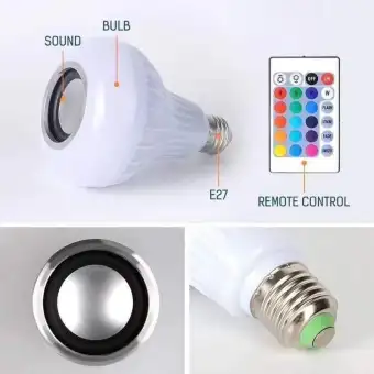 bluetooth light speaker