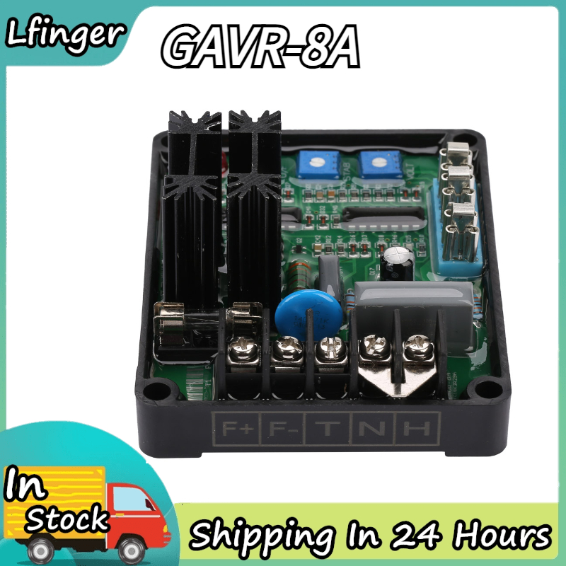 Universal GAVR-8A AVR Generator Automatic Voltage Regulator Module 8A AVR 