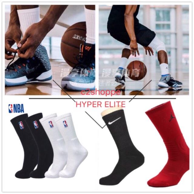 HYPER ELITE DRIFIT HIGH/MID SOCK BASKETBALL Lazada PH