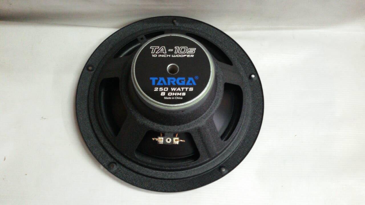 best targa subwoofer