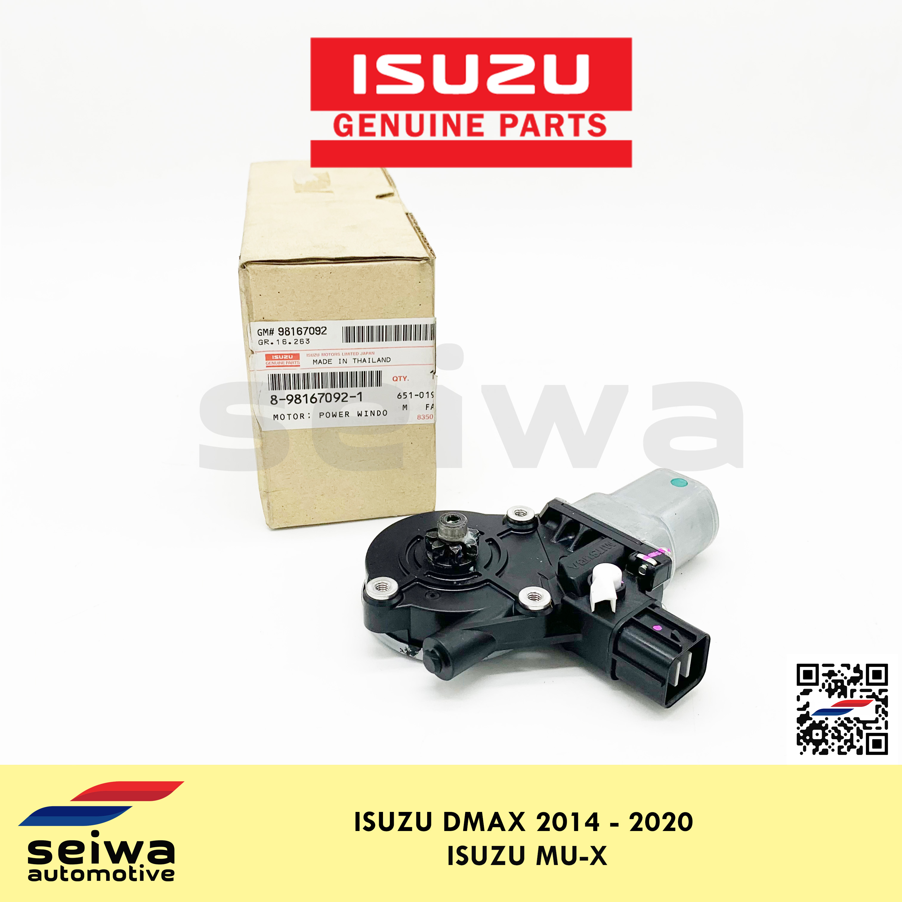 [2014 2020] Isuzu Dmax Power Window Motor Rear LH Isuzu MUX Power