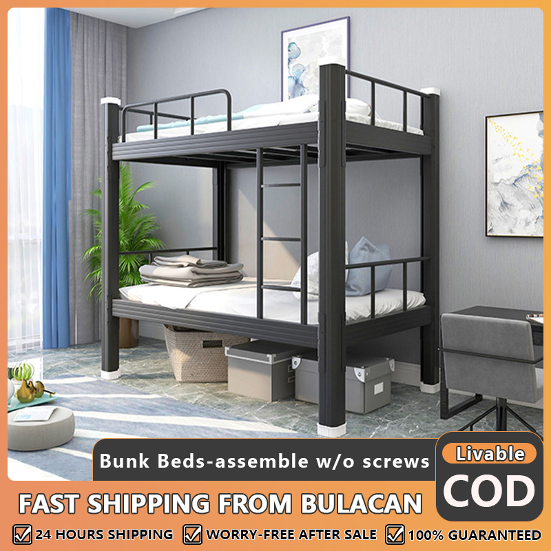 Double Deck Bed Bunk Bed Wrought Iron Bed Frame Staff Dormitory Student  Apartment Wrought Iron Bed Frames Double Size 120×200Cm Double Deck Double  Bunk Bed With Stairs Bunk Bed Double Deck For