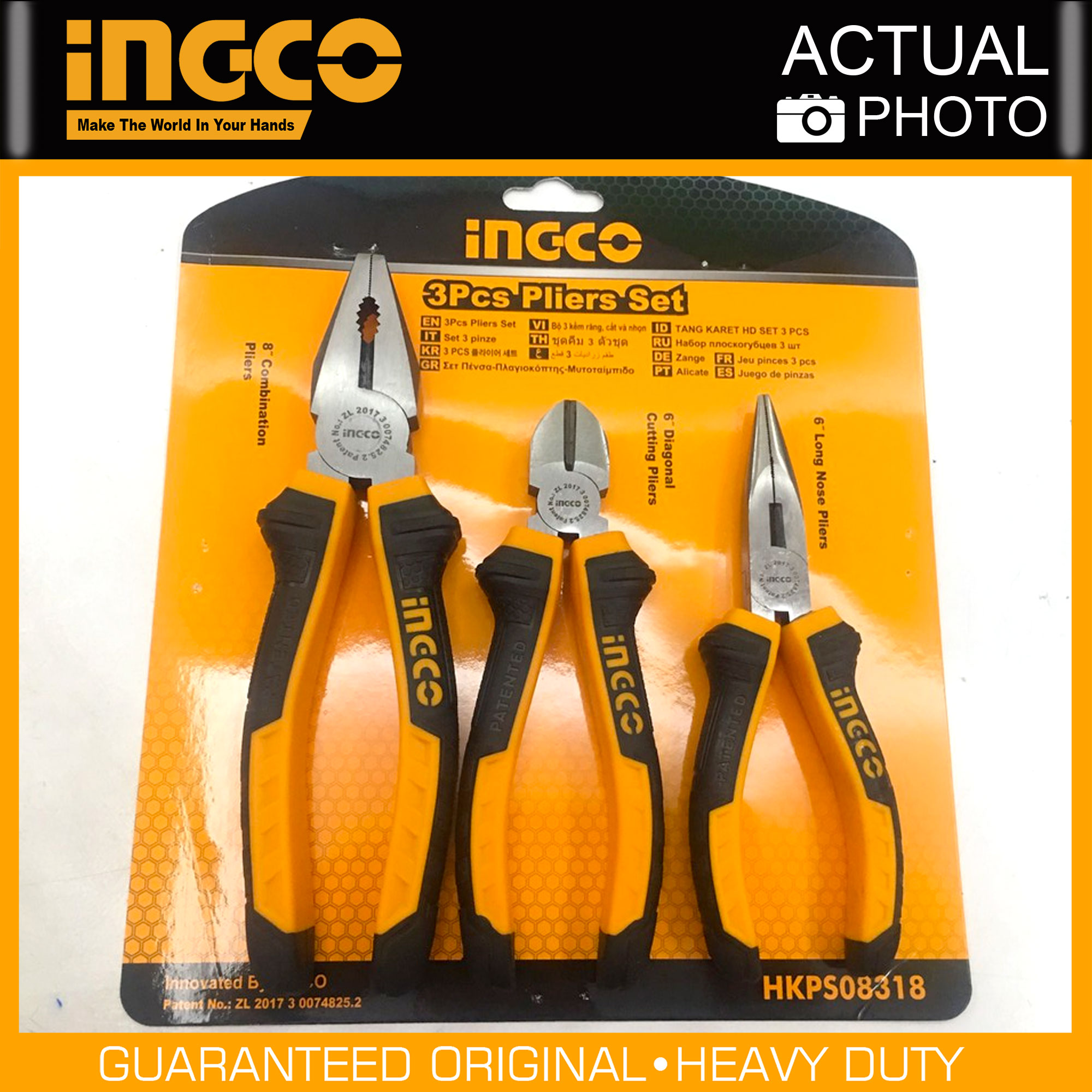INGCO Pliers Tool Set, 3pcs Small Plier Set, 8 Inch Combination Pliers, 6  Inch Diagonal Cutting Pliers, 6 Inch Needle Nose Pliers HKP