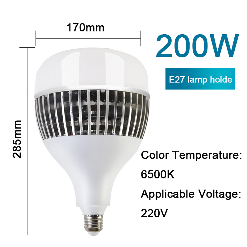 E27 store 200w led