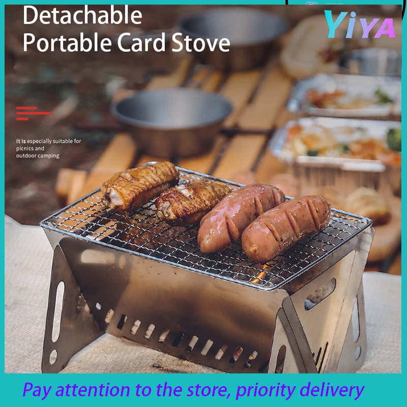 Portable Stainless Steel Camping Grill Foldable BBQ Grill Mini Outdoor