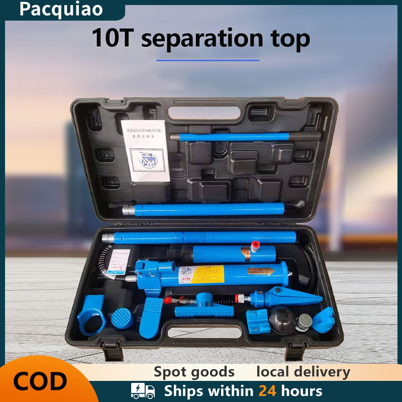 【COD】10 Ton Portable Hydraulic Ram Auto Body Frame Repair Kit ,Separate