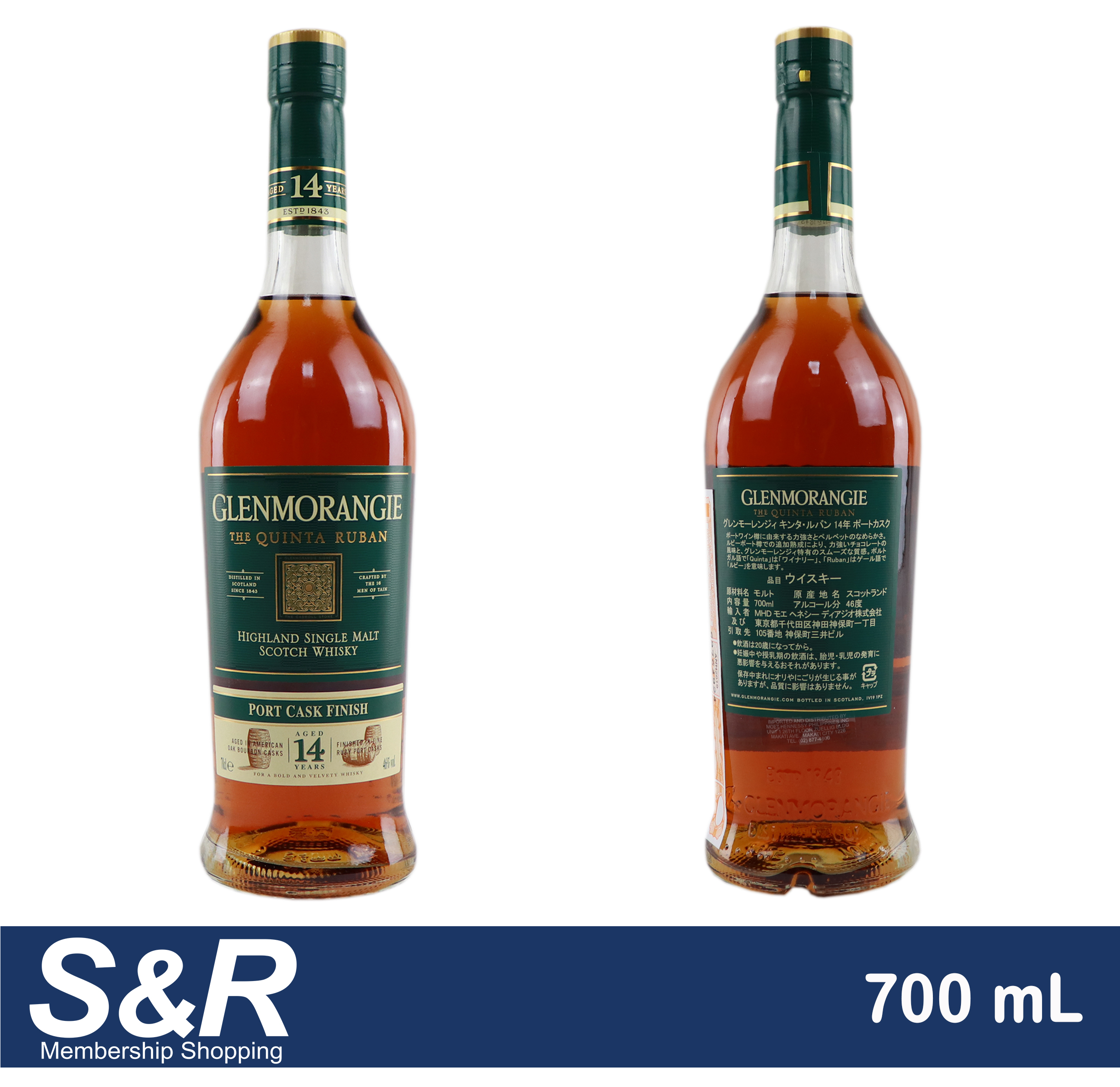 Glenmorangie The Quinta Ruban Scotch Whisky 700mL review and price