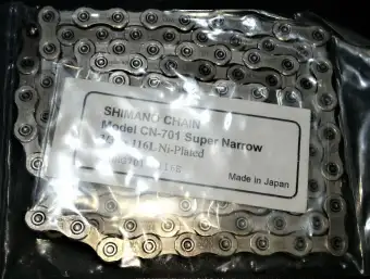 shimano ultegra r8000 chain