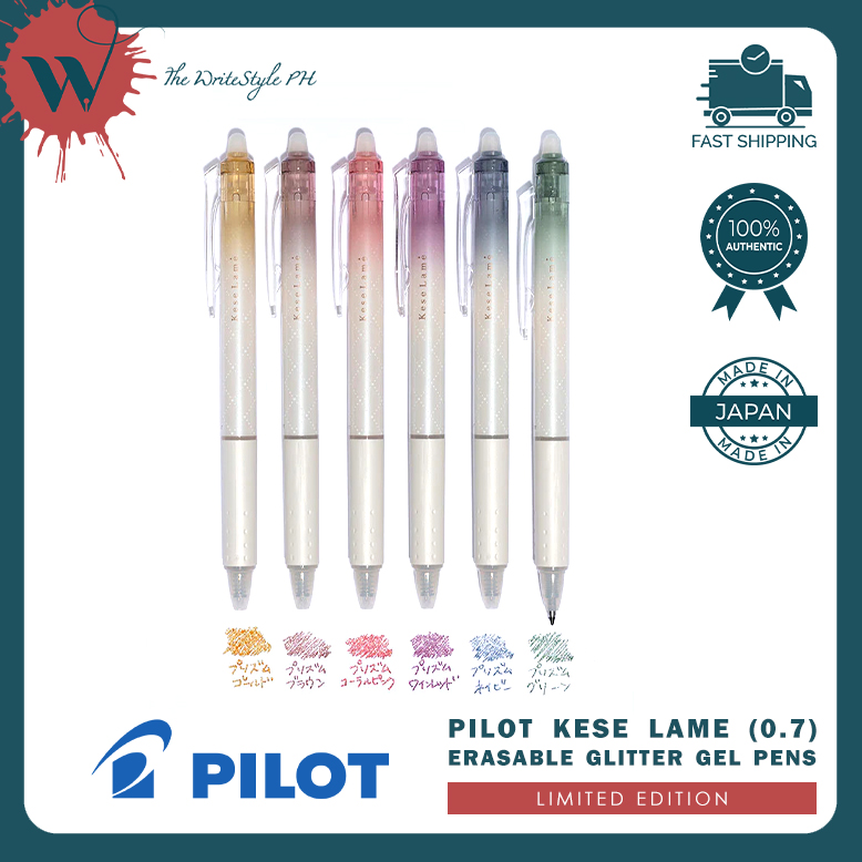 Pilot Kese Lame Erasable Glitter Pen Limited Edition Lazada PH