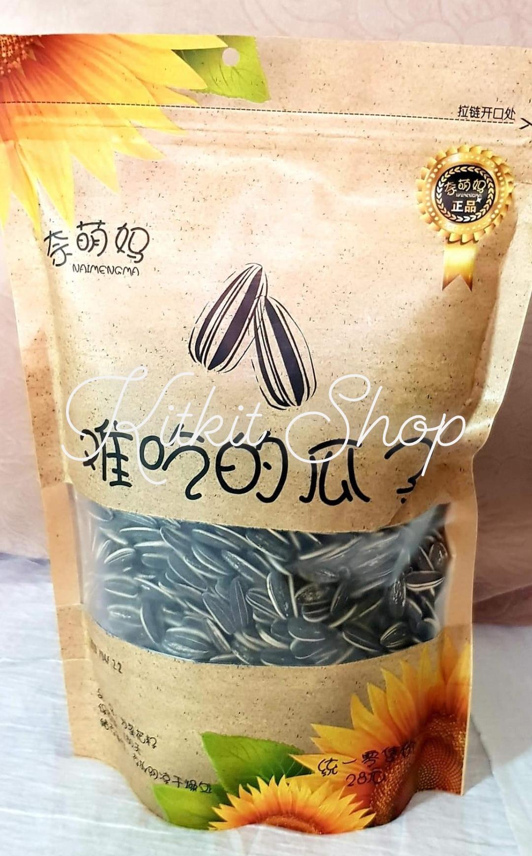 Adora Sunflower Seeds 500g Lazada PH