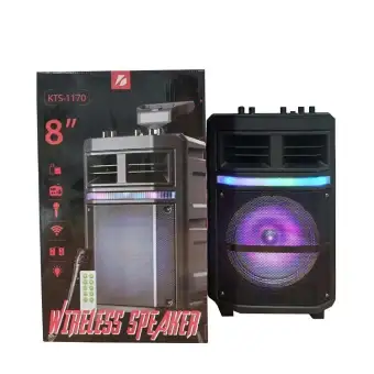 best trolley speaker