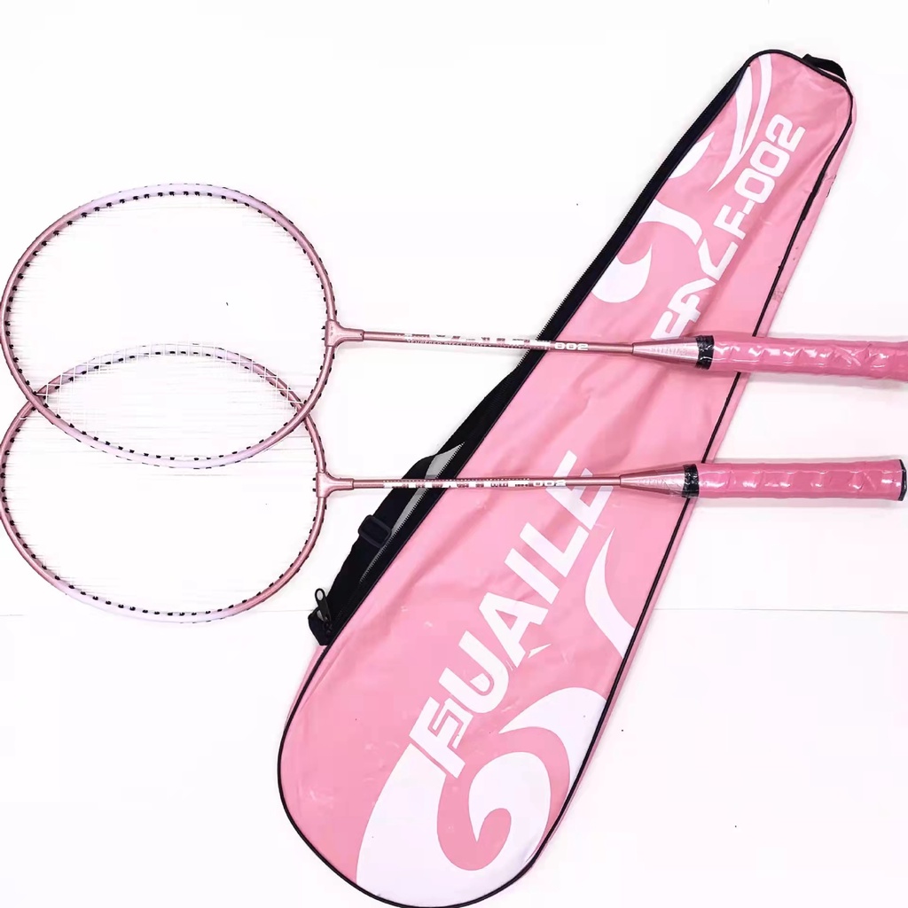 Badminton Racket couple alloy split racket student beginner fitness