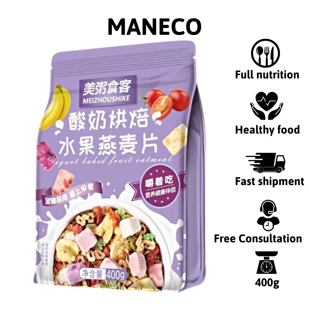 Konnie diet cereal from japan mixed fruit oatmeal kohayo kohayo