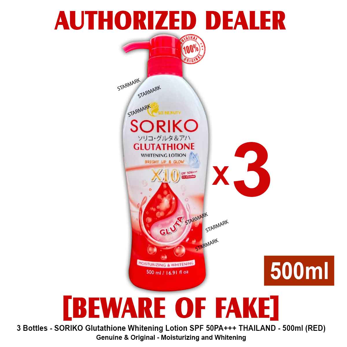 SORIKO Glutathione Whitening Lotion SPF 50PA+++ 500ml BIG Moisturizing and  Whitening GLUTATHIONE RED Authentic Thailand Red Continental - 3 Bottles |  Lazada PH