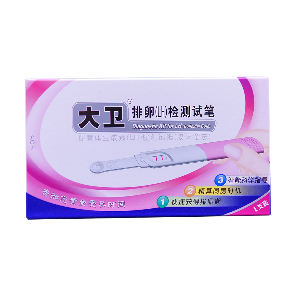 david-s-ovulation-test-paper-pen-high-precision-female-test-card-sends