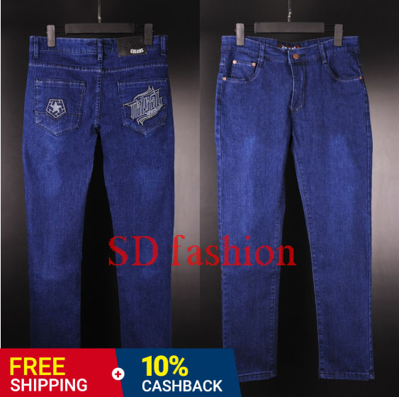 blue jeans sale