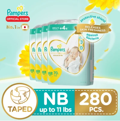 Pampers Premium Care Taped Diaper Newborn 70 x 4 packs (280 diapers)