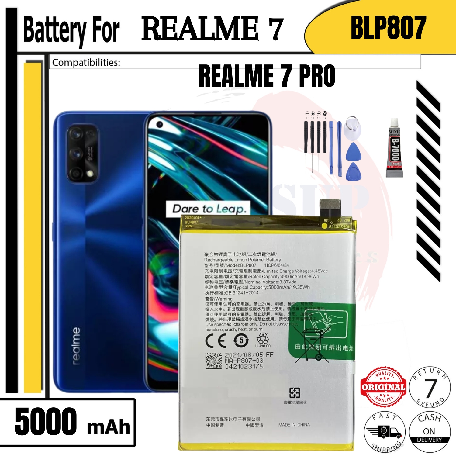 realme 7 pro battery