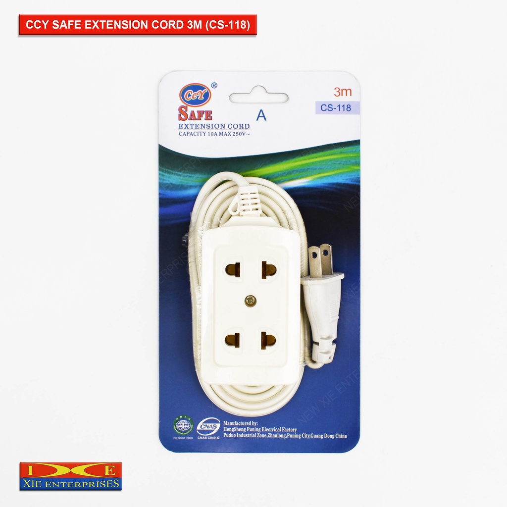 Heavy Duty Safe Extension Cord *3m & 5m *2 x 0.7mm2 *Round/Universal
