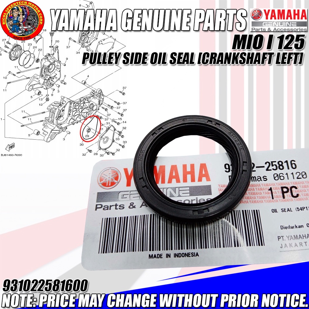 MIO I 125 PULLEY SIDE OIL SEAL [CRANKSHAFT LEFT] 9310225816 Lazada PH