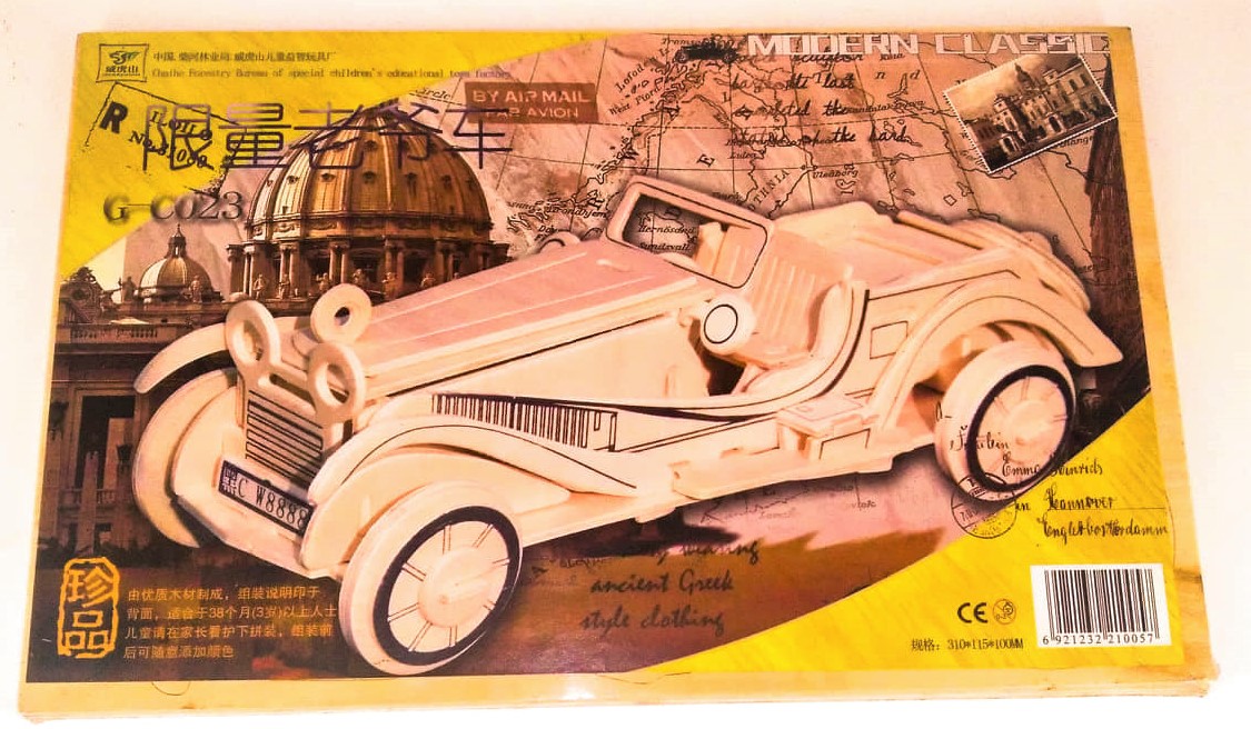 GC023 MODERN CLASSIC CAR Woodcraft Construction Kit Lazada PH