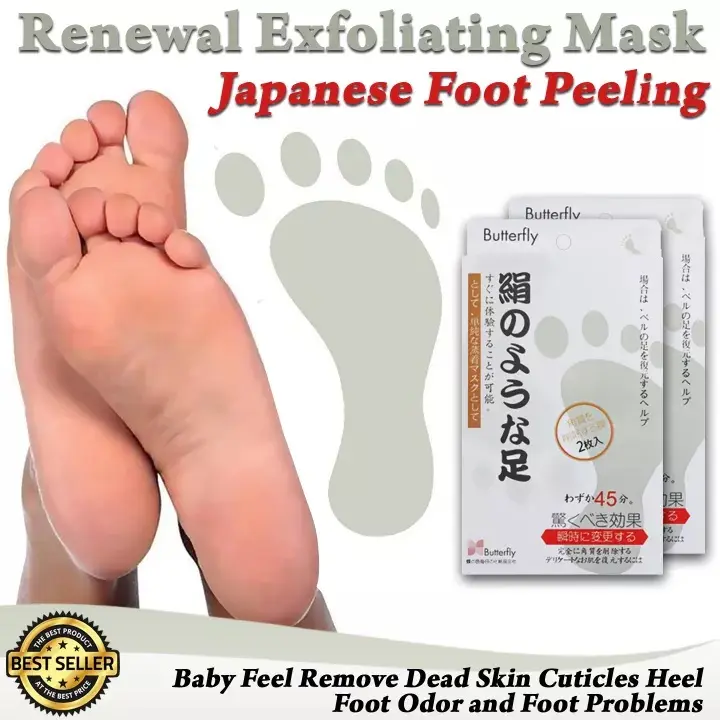 foot peel booties