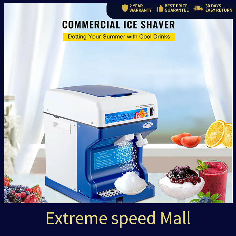 VEVOR Ice Shaver Commercial Ice Crusher Snow Cone Machine 265LBS/H w