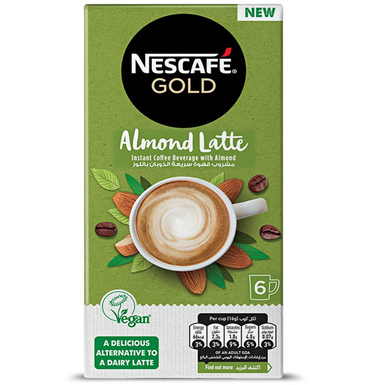 Nescafe Gold Almond Latte 96g | Lazada PH