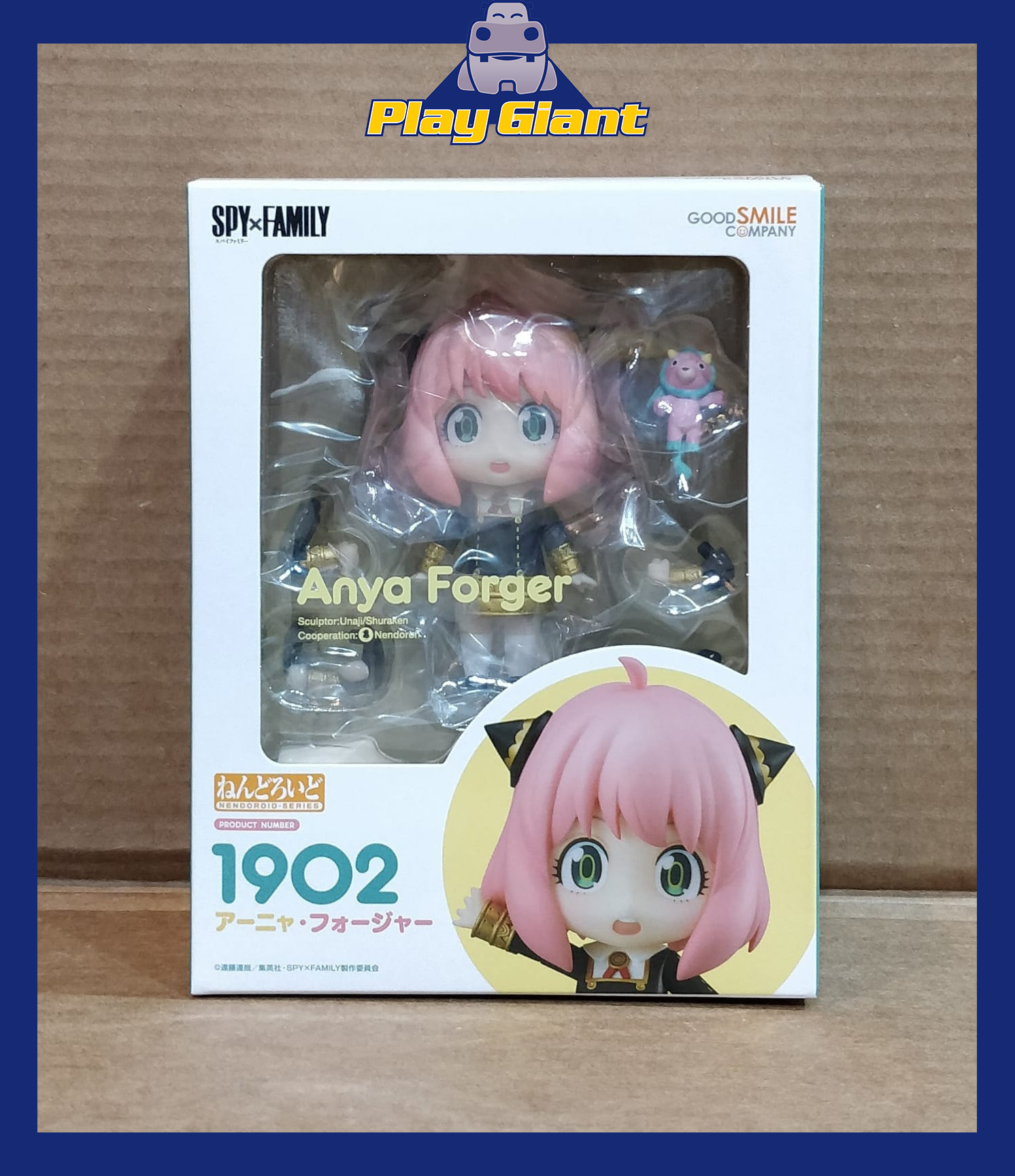 Nendoroid Anya Forger SPY x FAMILY | Lazada PH